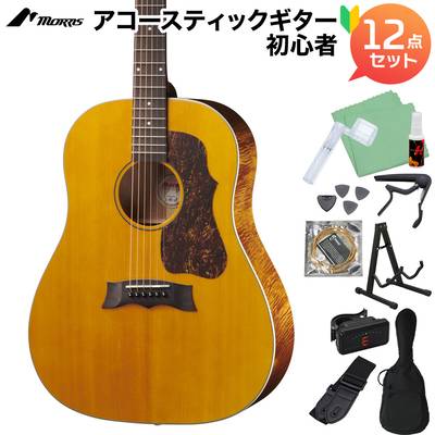 MORRIS G-021 VYL (ヴィンテージイエロー) アコースティックギター初心者12点セット トップ単板 Gシリーズ モーリス 