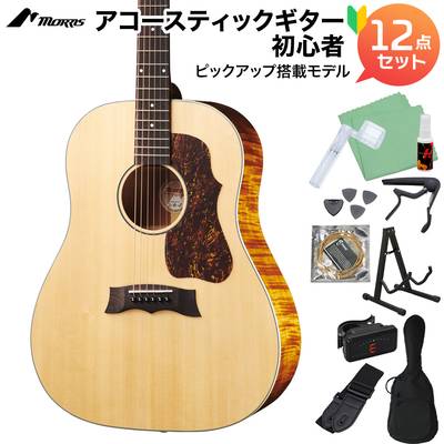 MORRIS G-021E NAT (ナチュラル) アコースティックギター初心者12点セット エレアコギター トップ単板 Gシリーズ モーリス 