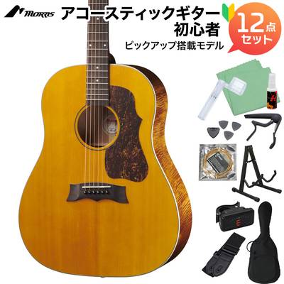 MORRIS G-021E VYL (ヴィンテージイエロー) アコースティックギター初心者12点セット エレアコギター トップ単板 Gシリーズ モーリス 