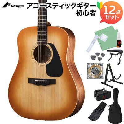 MORRIS M-011 HS (ハニーサンバースト) アコースティックギター初心者12点セット ドレッドノート Mシリーズ モーリス 