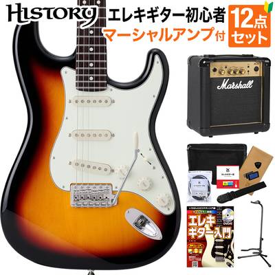 HISTORY HST-Standard/VC 3TS エレキギター 初心者12点セット 【マーシャルアンプ付き】 日本製 ストラトキャスタータイプ ヒストリー 