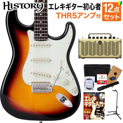 HISTORY HST-Standard/VC 3TS エレキギター 初心者12点セット 【THR5アンプ付き】 日本製 ストラトキャスタータイプ ヒストリー 