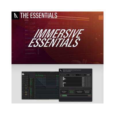  Audiomovers Immersive Essentials バンドル オーディオムーバーズ [メール納品 代引き不可]