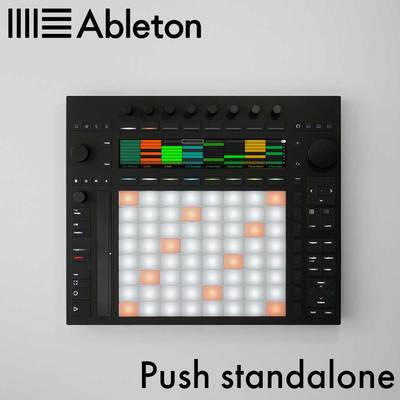 Ableton Push Standalone Ableton Live用コントローラー スタンドアロン版 エイブルトン 