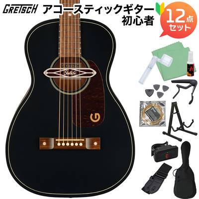 GRETSCH Deltoluxe Parlor Black Top アコースティックギター初心者12点セット パーラーボディ Jim Dandyシリーズ グレッチ 