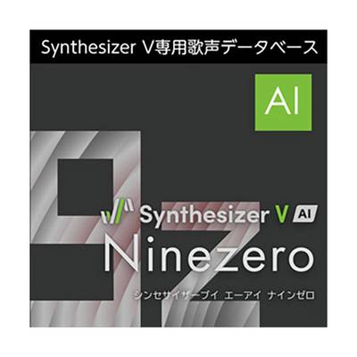AH-Software Synthesizer V AI Ninezero ダウンロード版 [メール納品 代引き不可]