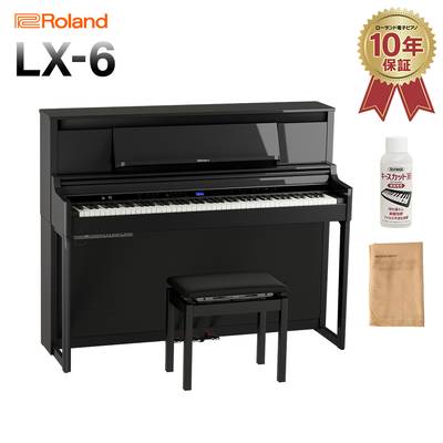 【8/25迄 4000円相当ヘッドホンプレゼント！】 Roland LX6 PES 黒鏡面塗装仕上げ 電子ピアノ 88鍵盤 ローランド LX-6【配送設置無料・代引不可】 【LX706後継機種】