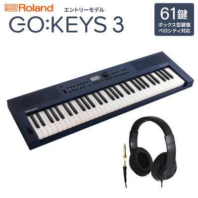 Roland GO:KEYS3 MU ミッドナイトブルー ポータブルキーボード 61鍵盤 ヘッドホンセット ローランド 