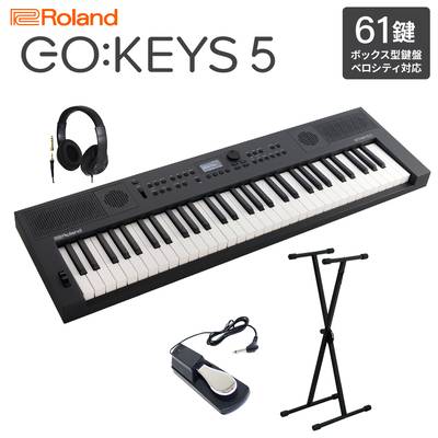 Roland GO:KEYS5 GT グラファイト ポータブルキーボード 61鍵盤 ヘッドホン・Xスタンド・ダンパーペダルセット ローランド 