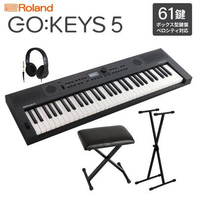 Roland GO:KEYS5 GT グラファイト ポータブルキーボード 61鍵盤 ヘッドホン・Xスタンド・ Xイスセット ローランド 【2024/04/26発売予定】