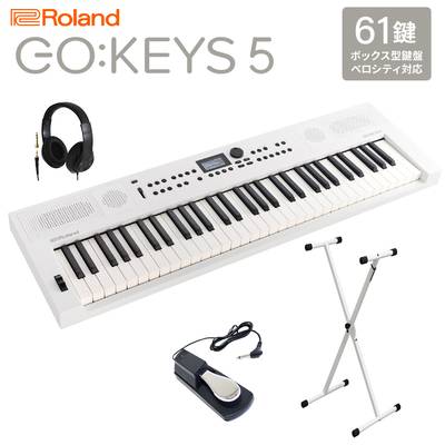 Roland GO:KEYS5 WH ホワイト ポータブルキーボード 61鍵盤 ヘッドホン・Xスタンド・ダンパーペダルセット ローランド 