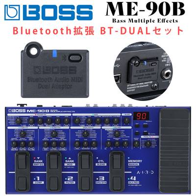 BOSS ME-90B + BT-DUAL Bluetooth拡張セット マルチエフェクター エレキベース用 DI搭載 ボス ME90B