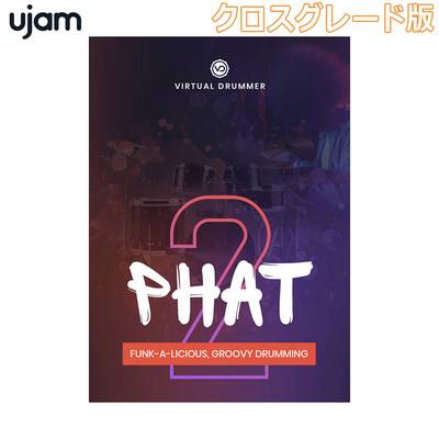 UJAM Virtual Drummer Phat 2 クロスグレード版 ユージャム [メール納品 代引き不可]