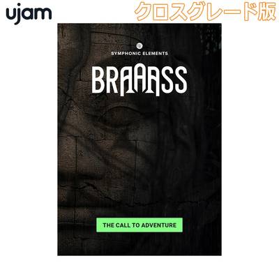 UJAM Symphonic Elements BRAAASS クロスグレード版 ユージャム [メール納品 代引き不可]
