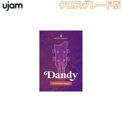 [特価 2024/04/20迄] UJAM Virtual Bassist DANDY クロスグレード版 ユージャム [メール納品 代引き不可]