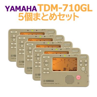 YAMAHA TDM-710GL 5個まとめセット チューナーメトロノーム ゴールド ヤマハ TDM710