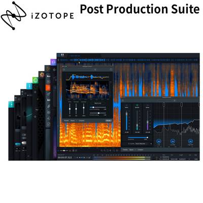 [特価 2024/06/12迄] iZotope RX Post Production Suite 8 アイゾトープ [メール納品 代引き不可]