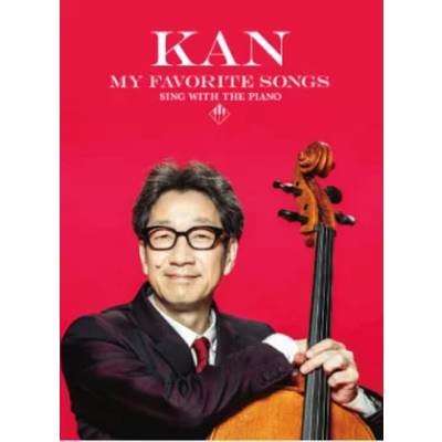 ピアノ弾き語り KAN／my favorite songs ／ ドレミ楽譜出版社