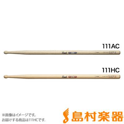Pearl 111HC ドラムスティック111 15 x410mm/樋口宗孝モデル パール 【1ペア】
