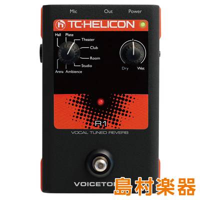 TC-HELICON VOICETONE R1 ボイス用リバーブ TCヘリコン 
