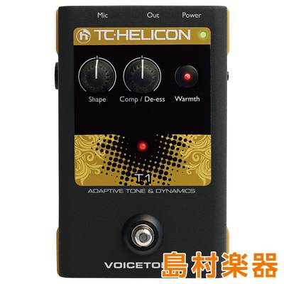 TC-HELICON VOICETONE T1 ボイス用トーン補正ダイナミクス TCヘリコン 