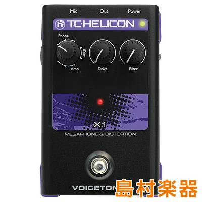 TC-HELICON VOICETONE X1 ボイス用メガホンディストーション TCヘリコン 