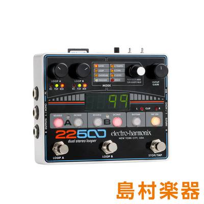 Electro Harmonix 22500 コンパクトエフェクター Dual Stereo Looper エレクトロハーモニックス 