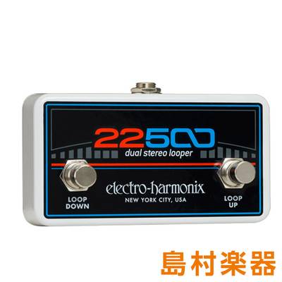 Electro Harmonix 22500 FOOT CONTROLLER フットコントローラー 22500用 エレクトロハーモニックス 