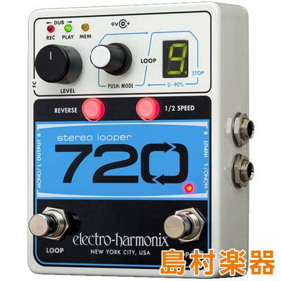 Electro Harmonix 720 Stereo Looper コンパクトエフェクター ステレオルーパー エレクトロハーモニックス 