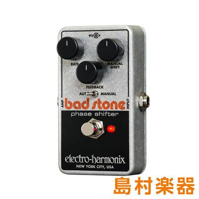 Electro Harmonix BAD STONE コンパクトエフェクター フェイズシフター エレクトロハーモニックス 