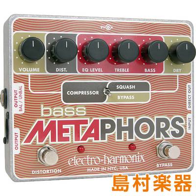 Electro Harmonix BASS METAPHORS コンパクトエフェクター ベース用ディストーション エレクトロハーモニックス 
