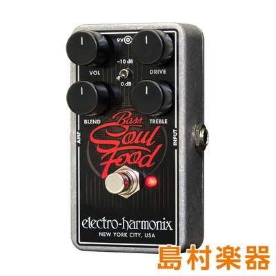 Electro Harmonix Bass Soul Food コンパクトエフェクター オーバードライブ エレクトロハーモニックス 