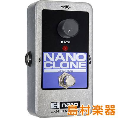 Electro Harmonix NANO CLONE コンパクトエフェクター コーラス エレクトロハーモニックス 