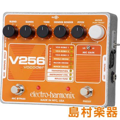 Electro Harmonix V256 ボコーダー エレクトロハーモニックス 