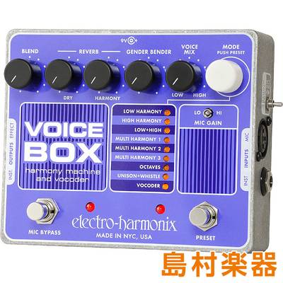 Electro Harmonix VOICE BOX ボーカルエフェクター エレクトロハーモニックス 