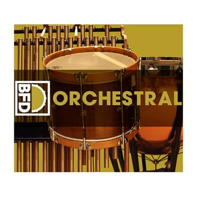[数量限定特価] BFD Orchestral[ BFD3 Expansion Pack] BFD3専用 拡張音源 