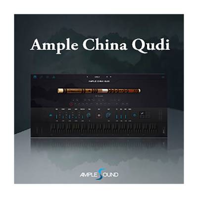 AMPLE SOUND AMPLE CHINA QUDI アンプル・サウンド B1721[メール納品 代引き不可]
