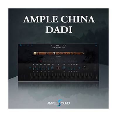 AMPLE SOUND AMPLE CHINA DADI アンプル・サウンド B4548[メール納品 代引き不可]