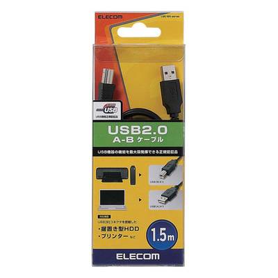 ELECOM U2C-BN15BK USB2.0ケーブル A-B 1.5m エレコム 