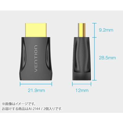 VENTION HDMI Male to Female Adapter Black 2 Pack ベンション AI-2144 