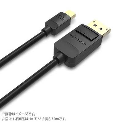 VENTION Mini DP to DP Cable 3M Black ベンション HA-3165 
