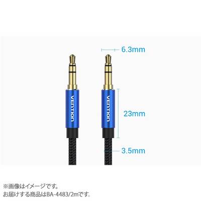 VENTION Cotton Braided 3.5mm Male to Male Audio Cable 2M Black Aluminum Alloy Type ベンション BA-4483 