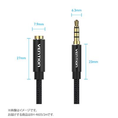 VENTION Cotton Braided TRRS 3.5mm Male to 3.5mm Female Audio Extension Cable 2M Black Aluminum Alloy Type ベンション BH-4605 