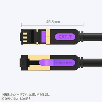 VENTION Cat.7 SSTP Patch Cable 15M Black ベンション IC-9679 