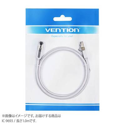 VENTION Cat.7 FTP Patch Cable 1M Gray ベンション IC-9693 
