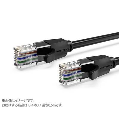 VENTION Cat.6 UTP Patch Cable 0.5M Black ベンション IB-4793 