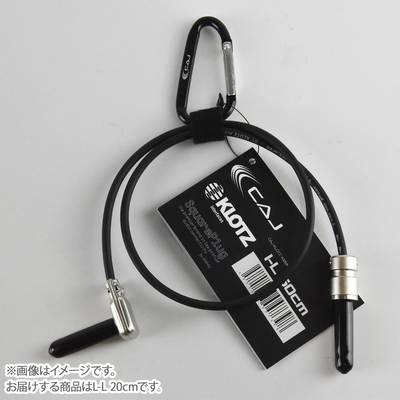 CAJ (Custom Audio Japan) KLOTZ-KMMK LL20 パッチケーブル L L 20cm カスタムオーディオジャパン 