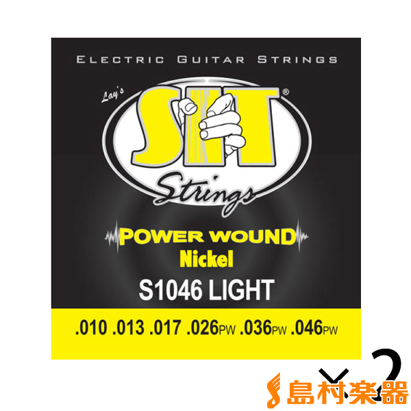 SIT STRINGS S1046TP エレキギター用弦 POWER WOUND ツインパック SIT ストリングス 