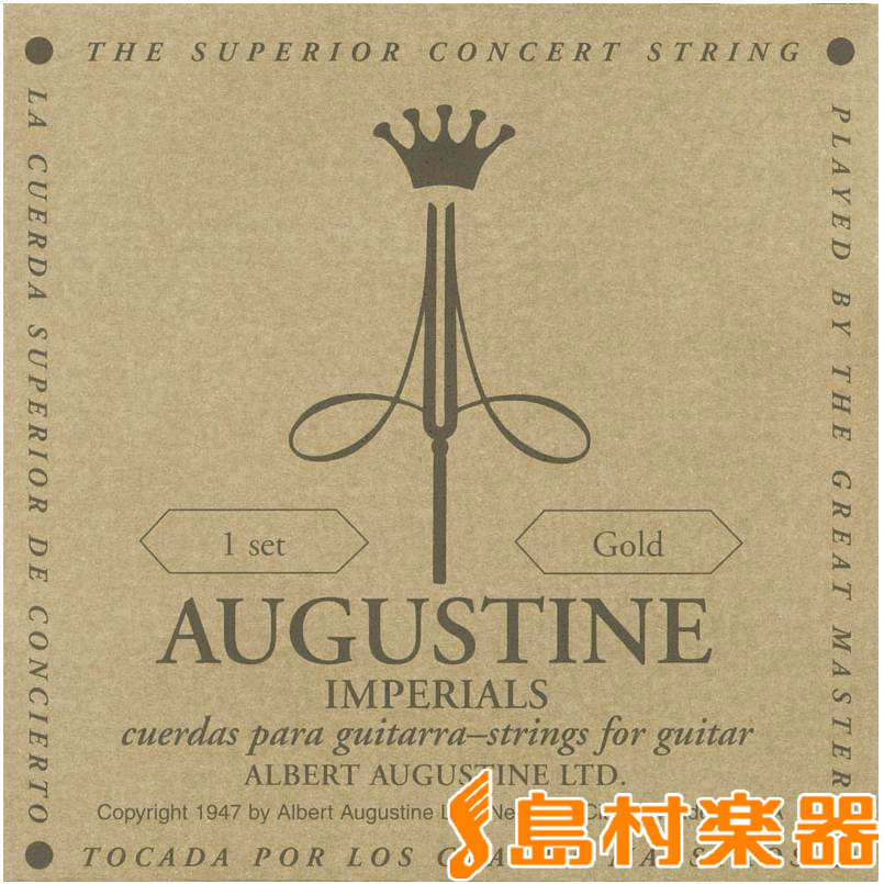 AUGUSTINE IMP/GOLD SET クラシックギター弦 オーガスチン 