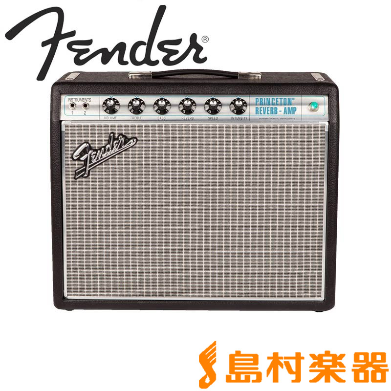Fender ’68 CUSTOM PRINCETON REVERB ギターアンプ フェンダー 